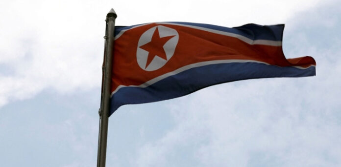 Pyongyang Vows Firm Action Against U.S. 'Human Rights' Interference KCNA Report