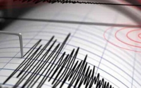 Recent Earthquake Strikes Karachi NSMC Reports Tremors in Malir, Landhi, Quaidabad