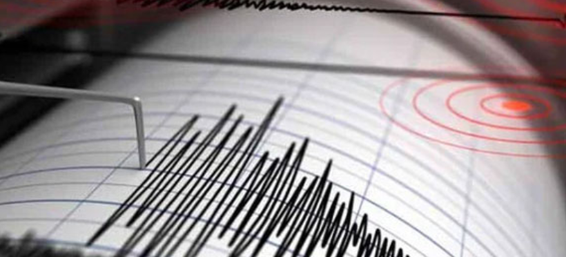 Recent Earthquake Strikes Karachi NSMC Reports Tremors in Malir, Landhi, Quaidabad