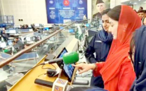 Revolutionizing Public Safety Chief Minister Maryam Nawaz's Bold Initiatives in Lahore