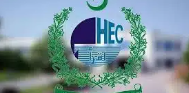 ECO Youth Award $1,000 Prize for Young Digital Artists HEC Islamabad Opportunity