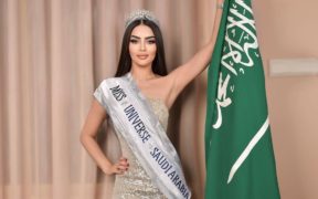 Saudi Arabia is still not one of the nations taking part in this year's competition. Organizers of Miss Universe