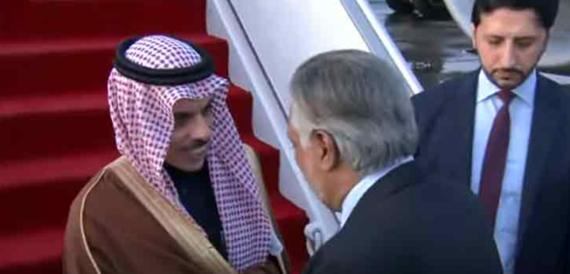 Boosting Bilateral Economic Cooperation Saudi Delegation's Visit to Pakistan