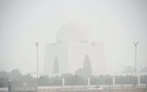 How Pakistan managed to secure the coveted second place among nations with the poorest air quality