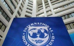 Pakistan formally requests another bailout from the IMF