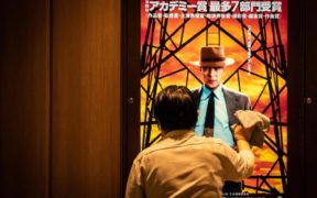  "Oppenheimer" is eventually shown in Japan