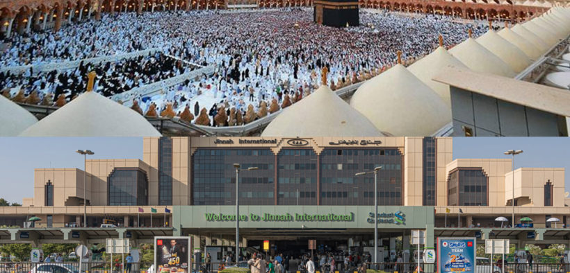 Karachi's Jinnah Int'l Airport Joins 'Road to Makkah' Project Simplifying Hajj Travel