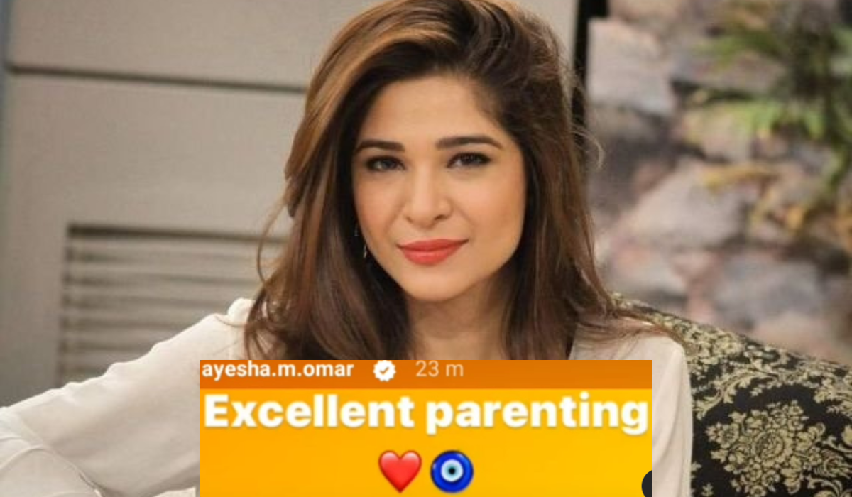 Shiraz's father is praised by Ayesha Omar 