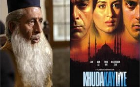 Naseeruddin Shah regards 'Khuda Kay Liye' as a significant motion picture