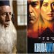 Naseeruddin Shah regards 'Khuda Kay Liye' as a significant motion picture