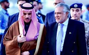 Pakistan is expected to host Saudi Crown Prince MBS from May 10 to 15
