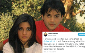 Calling the late sister a "natural" performer Zoheb Hassan