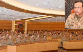 83rd Formation Commanders Conference Insights on National Security