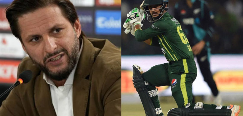 Afridi Criticizes Ayub's Lackluster Performance Ahead of T20 World Cup 2024