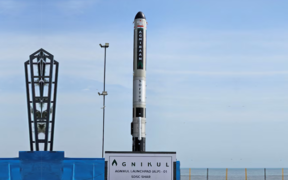 For the fourth time, an Indian space firm cancels its first rocket launch