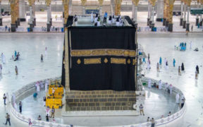 Annual Raising of the Kiswa Protecting the Kaaba Before Hajj