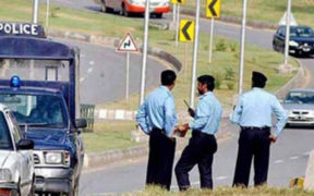 Corruption Exposed Islamabad Police Force Faces Ghost Employees and Bribery Scandal