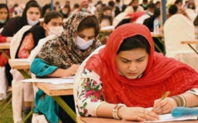 FPSC CSS Exam 2024 2.96% Pass Rate Revealed, Adil Riaz Tops with 210 Recommendations