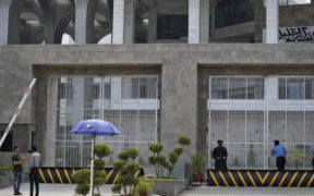 IHC Reserves Verdict on Imran Khan’s Bail Plea in £190 Million NCA Settlement Case
