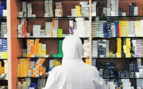 IMF Proposal 18% Medicine Tax Sparks Concerns in Pakistan