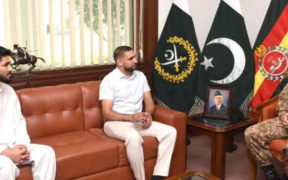 ISPR Hails Army Chief's Sports Praise Shahzaib Rind's Karate Win & Salman Khan's MMA Interest