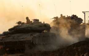 Israeli Military's Operation in Eastern City Sector Latest Updates and Humanitarian Concerns