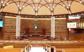 Law Aims to Safeguard Reputations from False News Punjab Assembly Bill Update