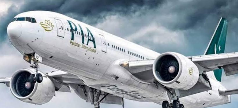 Major Companies Eye Pakistan International Airlines (PIA) Privatization