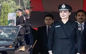 Maryam Nawaz Lauds Elite Force at Historic Lahore Event