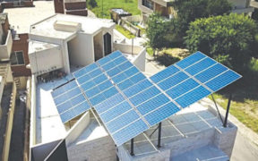 Minister Awais Leghari Backs Solar Net Metering Amid Power Sector Reforms