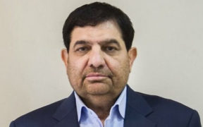 Who is the acting president of Iran, Mohammad Mokhber?