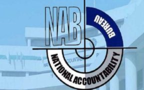 NAB Transfers Key Appointments and Legal Amendments Extend Remand Duration