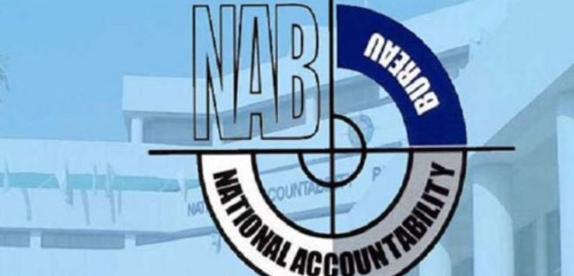 NAB Transfers Key Appointments and Legal Amendments Extend Remand Duration