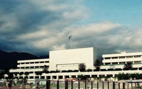 Over Rs. 927 Million Spent on Parliament House Renovation