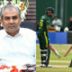 PCB Chair Congratulates Pakistan Cricket Team on Series Victory