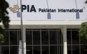 PIA Privatization Update Deadline Extended, AGM Delayed - Insider Insights