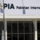PIA Privatization Update Deadline Extended, AGM Delayed - Insider Insights