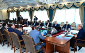 PM Shehbaz Leads Economic Advisory Council Pro-Business Policies Unveiled