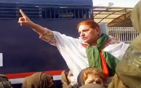PTI Activist Rehana Dar Arrested in Sialkot Protest Latest Updates