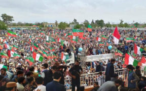 PTI Requests Permission for June 8th Public Gathering at F-9 Park in Islamabad