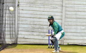 Pakistan Women's Cricket Team Training Session and Tour Schedule Highlights