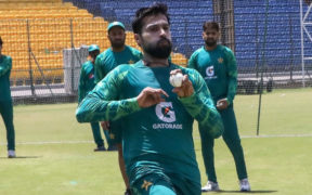 Pakistan's Cricket Team Sets Off for Dublin Tour with Amir's Comeback