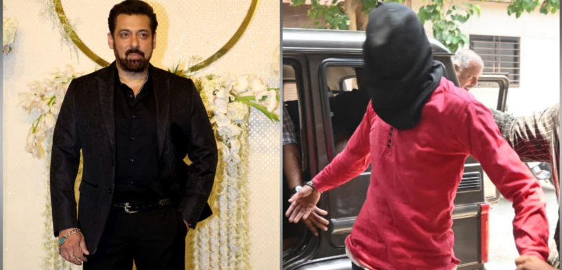Salman Khan's Residence Firing Case Fifth Arrest Made, Shocking Details Revealed