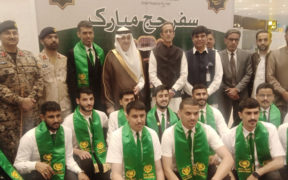 Saudi Ambassador Launches Hajj Flight Chief Guest Welcomed