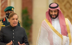 Saudi Crown Prince MBS' Islamabad Visit 19th MAY Confirmed