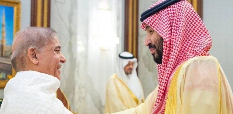 Saudi Crown Prince's Historic $5 Billion Investment Visit to Pakistan