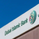 Unlock Your Future Join DIBPL's Summer Internship 2024 for Hands-On Banking
