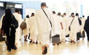 Spiritual Journey Pakistani Hajj Pilgrims Welcomed in Madina for Hajj 2024