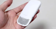 Stay Cool Anywhere Introducing Sony's Reon Pocket 5 Wearable Air Conditioner