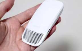 Stay Cool Anywhere Introducing Sony's Reon Pocket 5 Wearable Air Conditioner